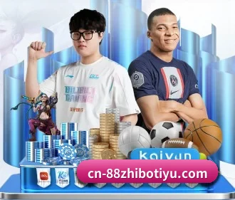智能升级 - 布局下一代休闲娱乐生态,持续引领行业创新发展。